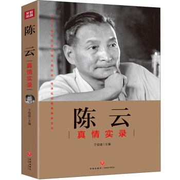 ������錍(sh��)�