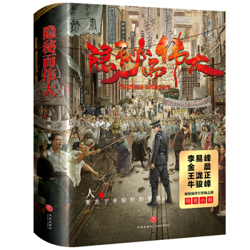 �[�ض��������׷����𳿵�����ͬ���ҕ��ԭ��С�f���S����ٛ���׷庣��&�S��ӡˢ4P��ɫ���գ�