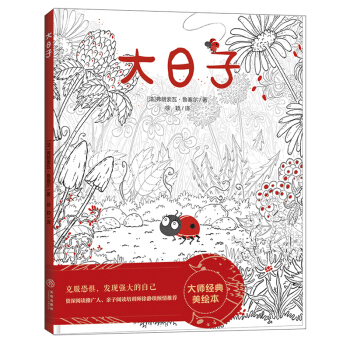 �¸ҵ��挦(du��)��(d��)�����挦(du��)����(zh��n)���L(zh��ng)��@�L����������