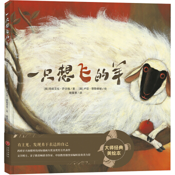 ����Ҋ�����ڱ��_�Լ����L��@�L����һֻ���w����