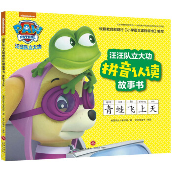 ���������ƴ���J�x���� �����w��