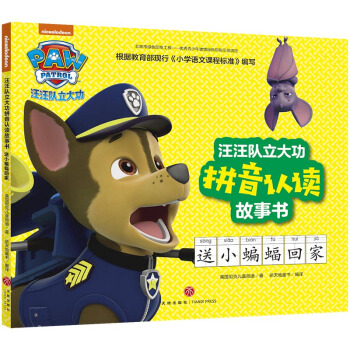 �����(du��)����ƴ���J(r��n)�x���� ��С����ؼ�