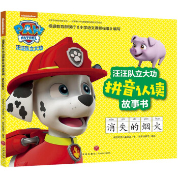 �����(du��)����ƴ���J(r��n)�x���� ��ʧ�ğ���