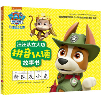 ���������ƴ���J(r��n)�x���� �����С��