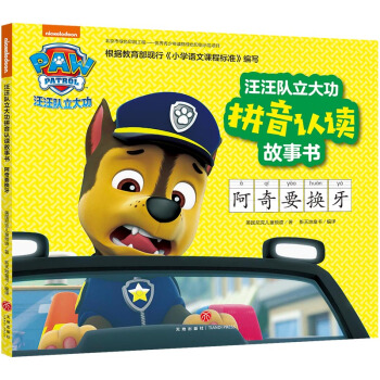 ���������ƴ���J�x���� ����Ҫ�Q��