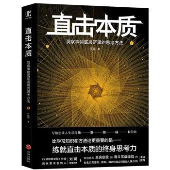 ֱ�����|����������׌�߉݋��˼������