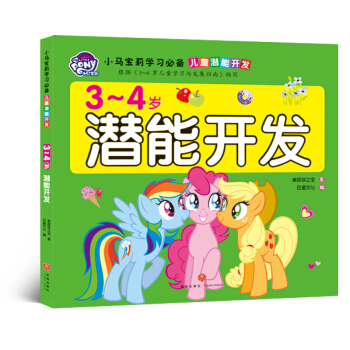 С�R����?q��)W��(x��)�؂� ��ͯ�����_�l(f��) 3-4�q�����_�l(f��)