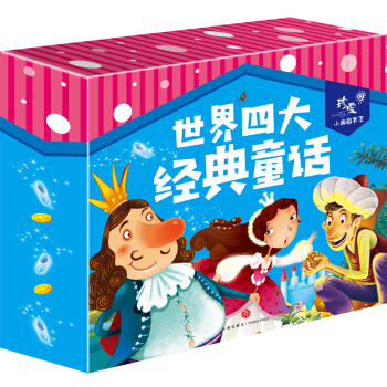 �����Ĵ�(j��ng)��ͯԒ ��ͯ�Y�� ���С��ؕ�ϵ