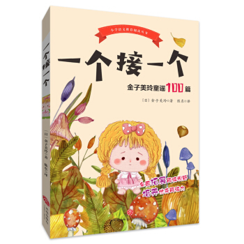 һ��(g��)��һ��(g��)