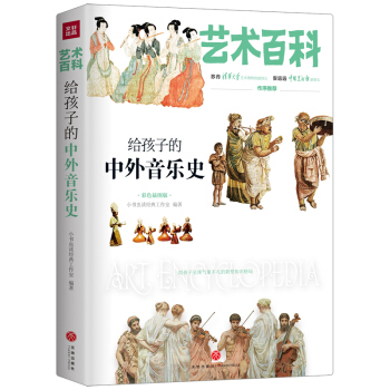 �o���ӵ���������(l��)ʷ ˇ�g(sh��)�ٿ�