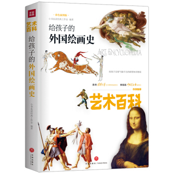 �o���ӵ�����L��ʷ ˇ�g(sh��)�ٿ�