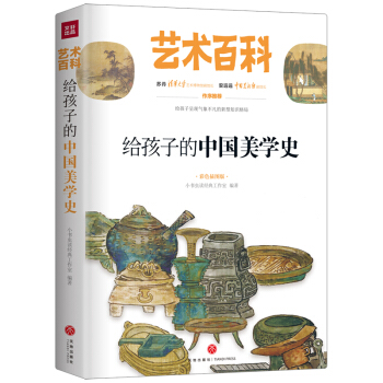 �o���ӵ��Ї����W(xu��)ʷ ˇ�g(sh��)�ٿ�