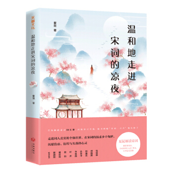 �غ͵����M���~�ě�ҹ