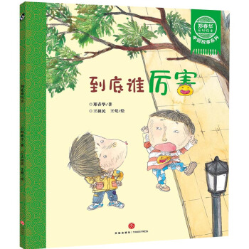 �����A�����L�� �Ї�����ϵ�� �����l����