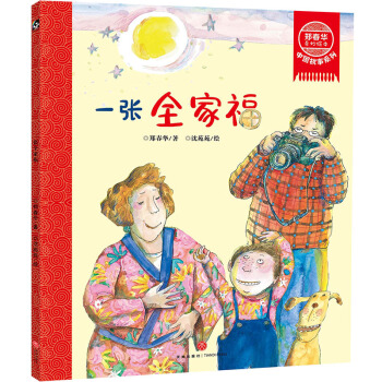 �����A�����L�� �Ї�����ϵ�� һ��ȫ�Ҹ�