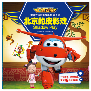 ����(j��)�w�b��Ӣ�p�Z(y��)������ ��1݋ ������ƤӰ��