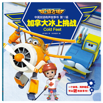 ����(j��)�w�b��Ӣ�p�Z(y��)������(sh��) ��1݋ ���ô��������(zh��n)