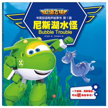 ����(j��)�w�b��Ӣ�p�Z(y��)������ ��1݋ ��˹��ˮ��