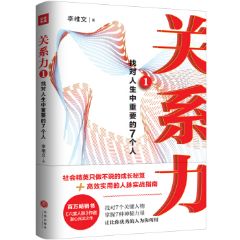 �P(gu��n)ϵ��1���Ҍ�(du��)��������Ҫ��7��(g��)��