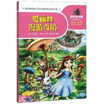 �����z�����澳/һ��옷�x����