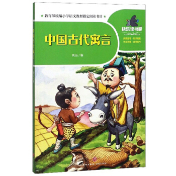 �Ї�(gu��)�Ŵ�Ԣ��/һ��옷(l��)�x��(sh��)��