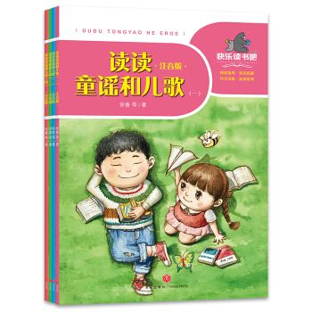 һ��옷�x���� ע���� һ�꼉�£�ȫ4�ԣ���ٛƷ