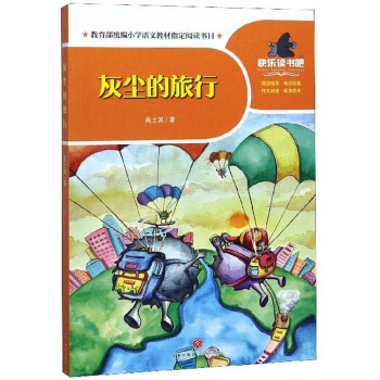 �҉m������/һ��옷�x����