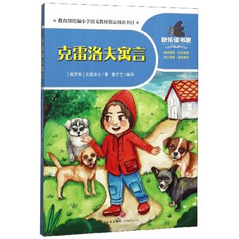 �������Ԣ��/һ��옷�x����