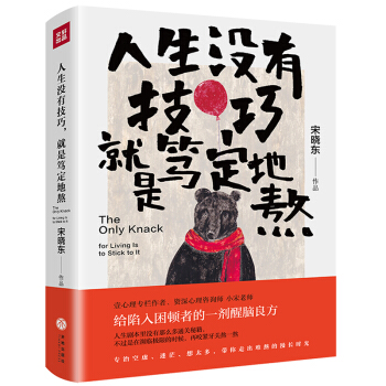 �����]�м��������ǺV���ذ������ο�̓����ã����̫���������߳��y�������L�r�⣩