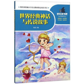 ���罛(j��ng)����Ԓ�c���f����/һ��옷�x����