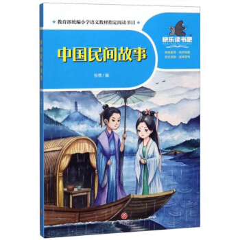 �Ї�(gu��)���g����/һ��옷(l��)�x��(sh��)��