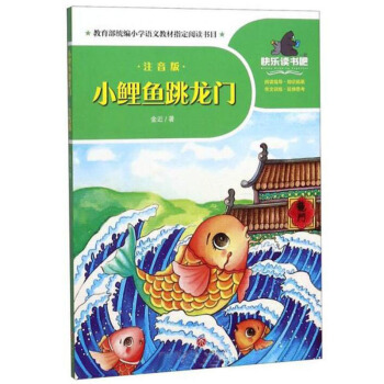 С���~�����T��ע���棩/һ��옷�x����