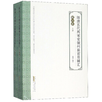 ����������ΰ����ݿh�نT݋�R����^(q��) ���b���ԣ�