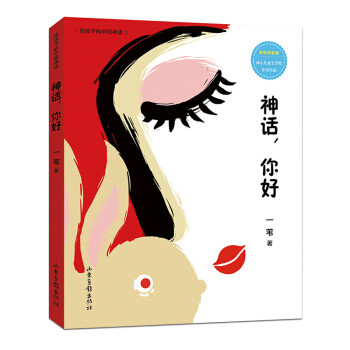 ��Ԓ�����  ���o���ӵ��Ї���Ԓ��