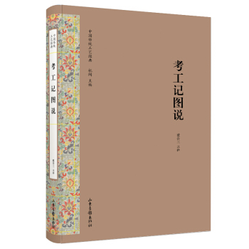 ����ӛ�D�f