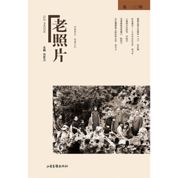 ������Ƭ����һ����݋