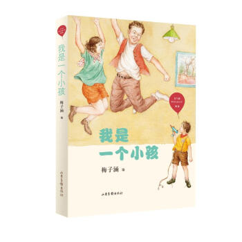 ����һ��С��/�t�������烺ͯ�ČW���x