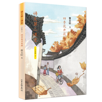 �Z(y��)�ĵڶ��n�á��ļ����_(k��i)����