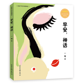 �簲,��Ԓ  ���o���ӵ��Ї���Ԓ��