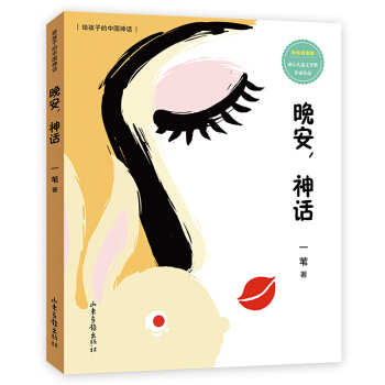 ����,��Ԓ���o���ӵ��Ї�(gu��)��Ԓ��