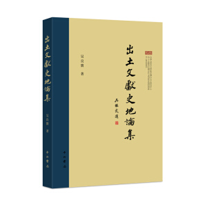 �����īIʷ��Փ��