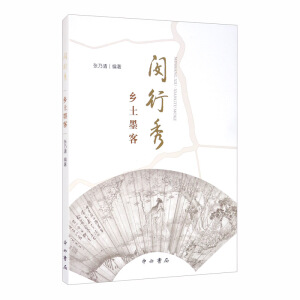 �h���㡤�l(xi��ng)��ī��