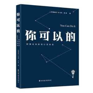 ����Եģ���ӿ������(ch��ng)���`���Z(y��)