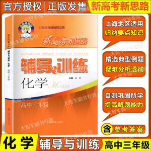 �¸߿���˼·�o��(d��o)�cӖ(x��n)�� ���W(xu��) �������꼉(j��)