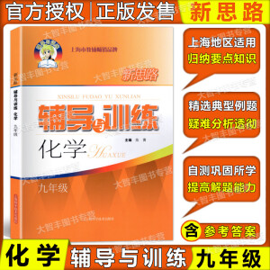 ��˼·�o���cӖ�� ���W ���꼉