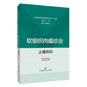 ܛ�M�������\���Ϻ����R��2020��