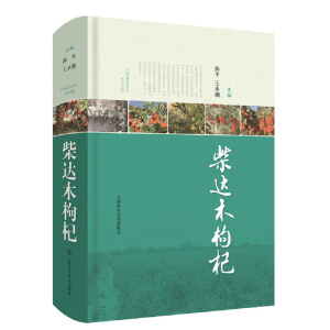 ���_(d��)ľ���