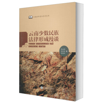 �����ٔ�(sh��)���巨���γ���Մ