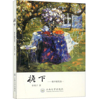 ���£��Ϗ]�S�P��һ