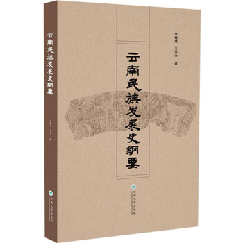 ��������l(f��)չʷ�VҪ